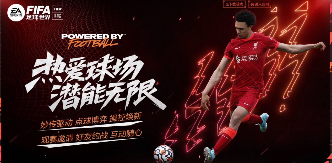 一度遭遇難 一度遭遇難